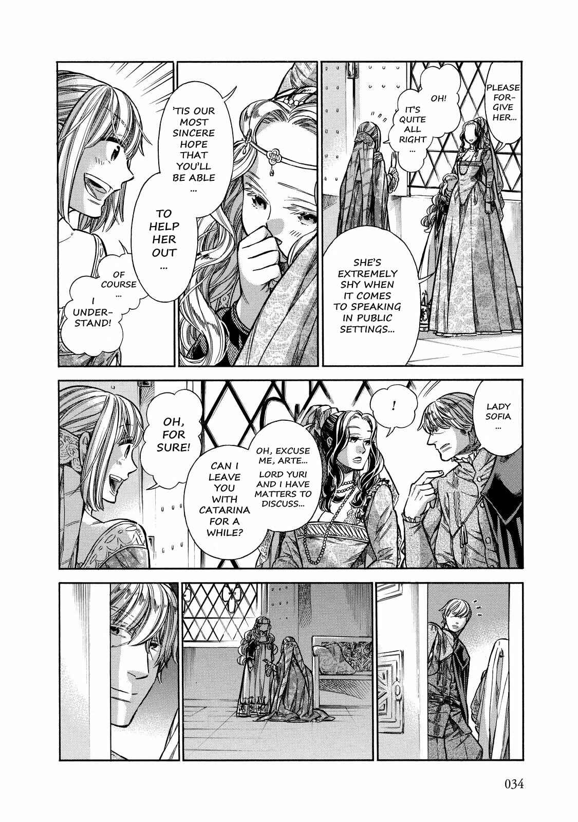 Arte Chapter 21 - Page 32
