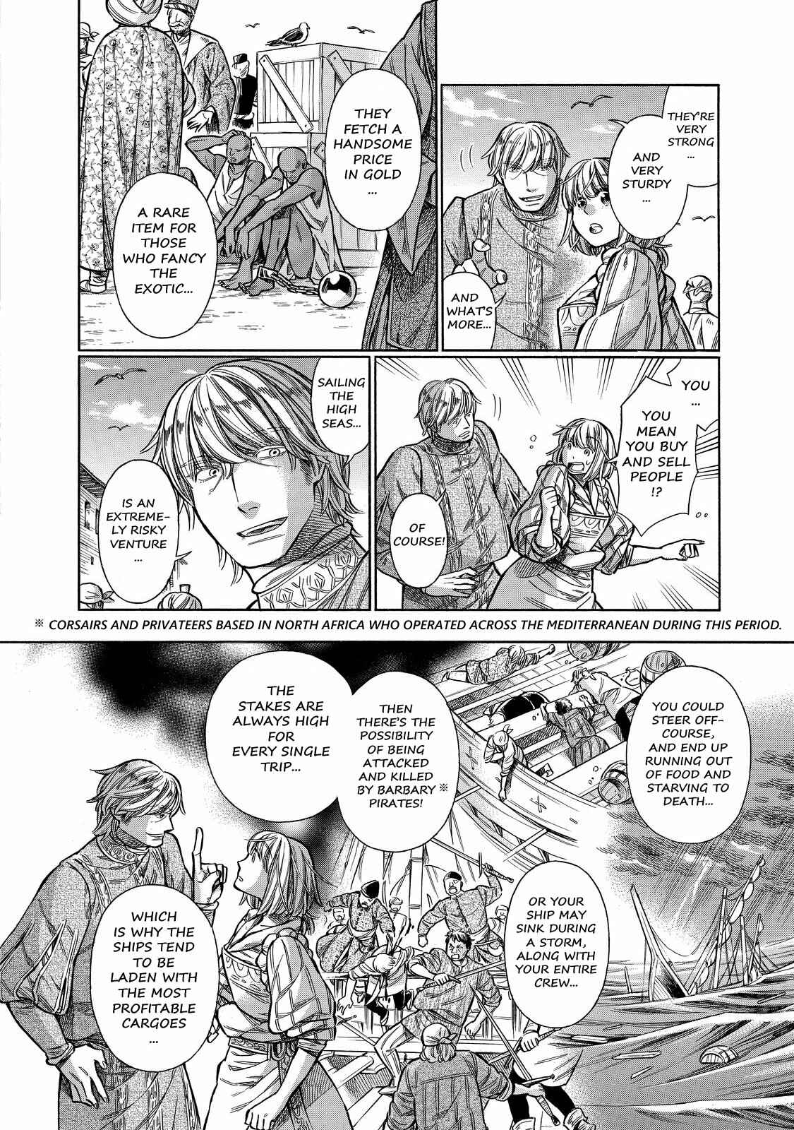 Arte Chapter 21 - Page 6