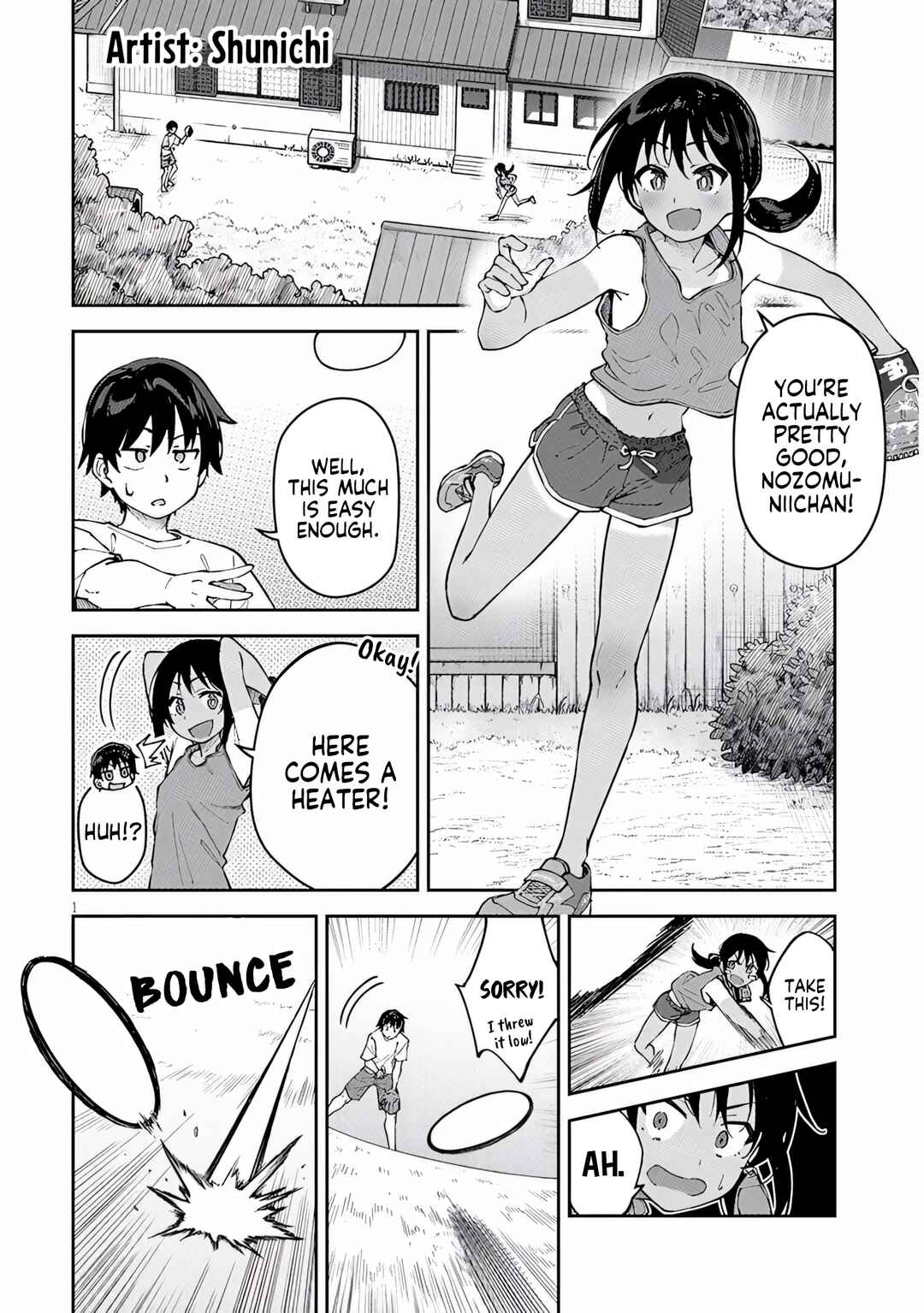 Itoko no Ko Chapter 26.03 - Page 4