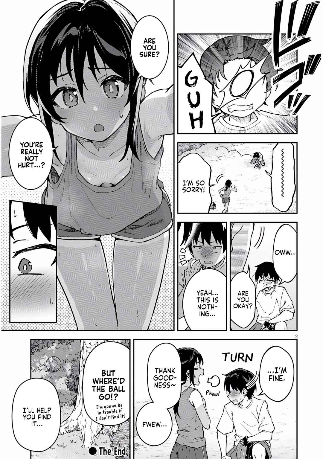 Itoko no Ko Chapter 26.03 - Page 5