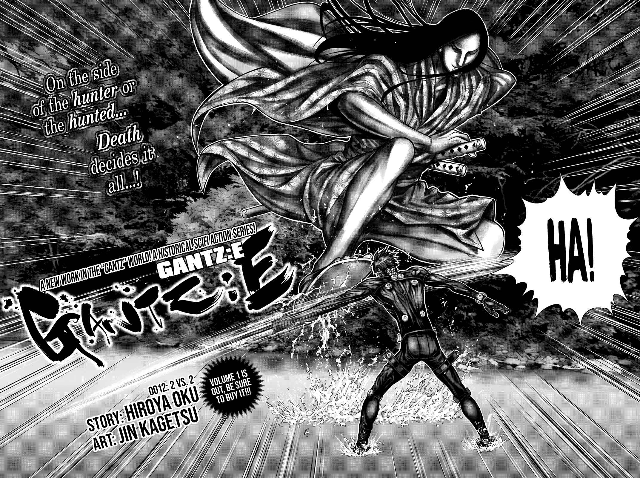 Gantz: E Chapter 12 - Page 3