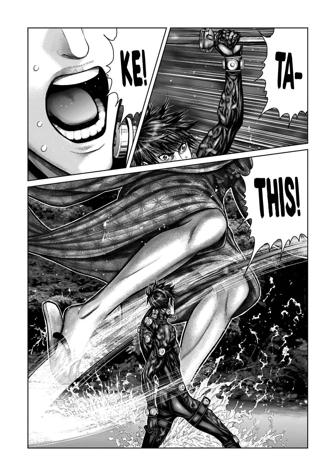 Gantz: E Chapter 12 - Page 5