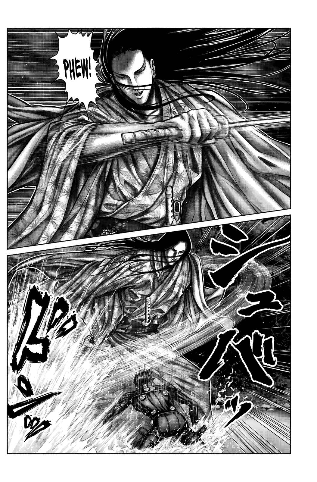 Gantz: E Chapter 12 - Page 6