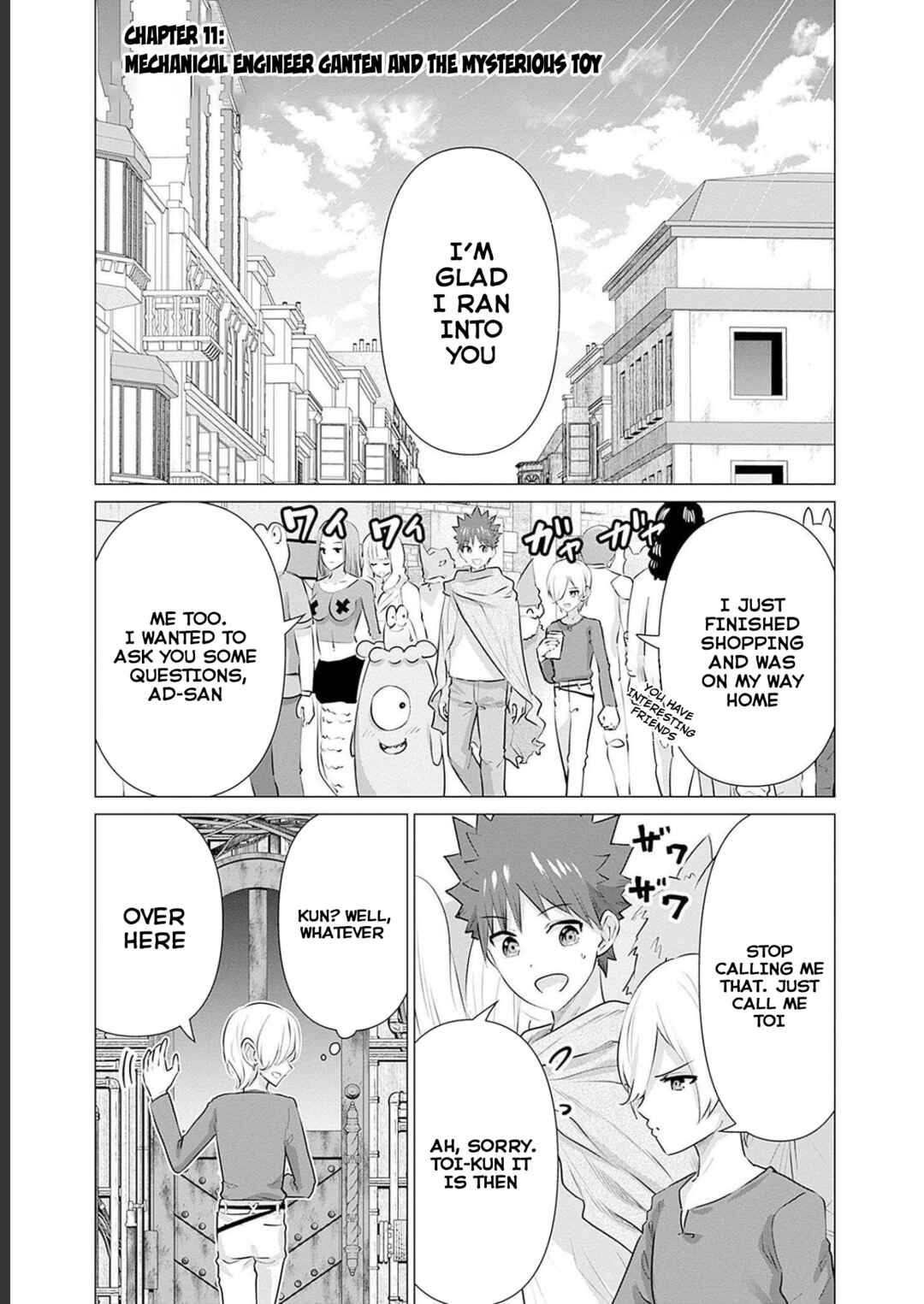Isekai Pornstar ~Shiru Danyuu ga Isekai Tensei Shite Ero Chishiki Furu Katsuyo de Musou Danyuu ni Naru Hanashi~ Chapter 11 - Page 1