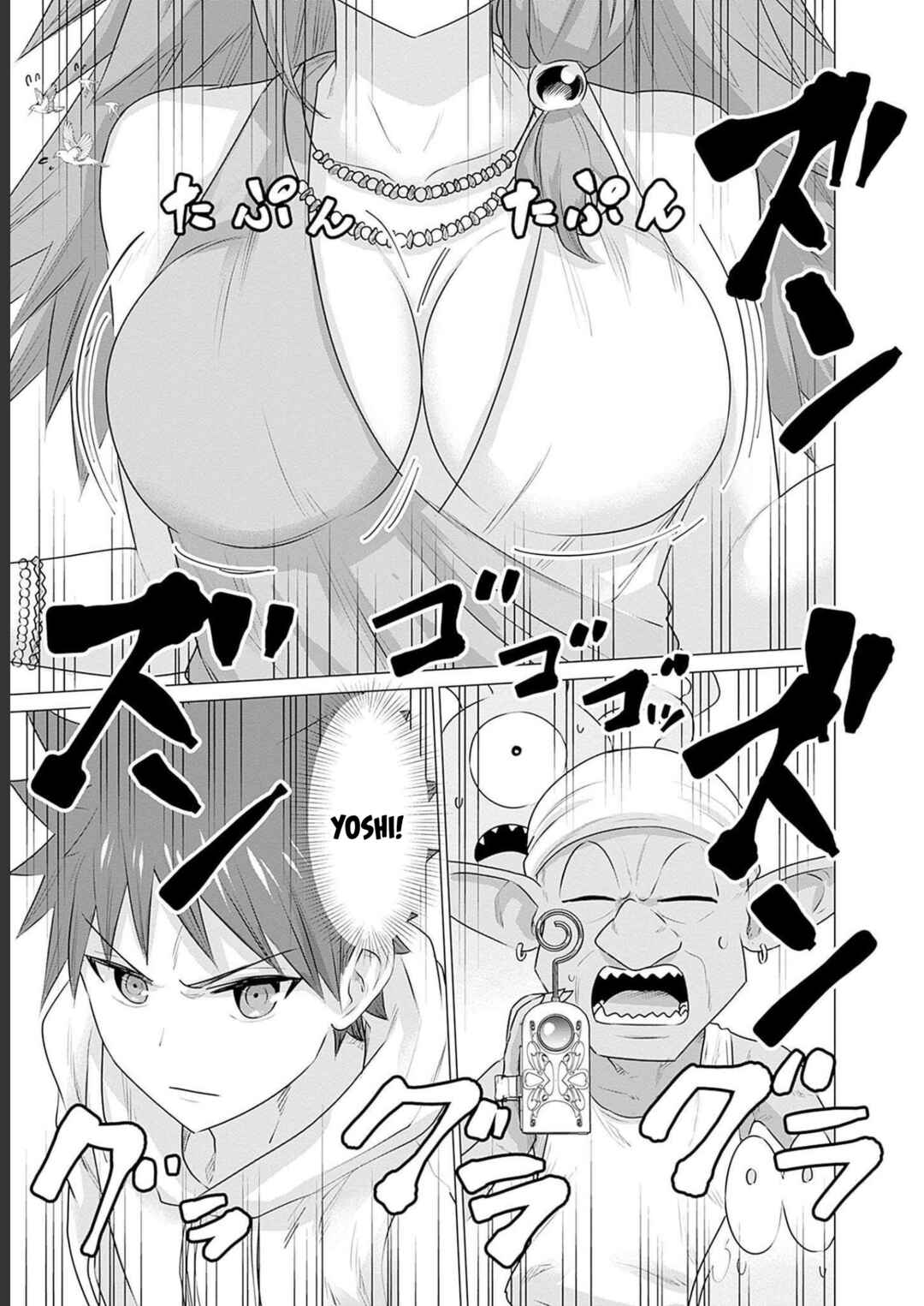Isekai Pornstar ~Shiru Danyuu ga Isekai Tensei Shite Ero Chishiki Furu Katsuyo de Musou Danyuu ni Naru Hanashi~ Chapter 11 - Page 13