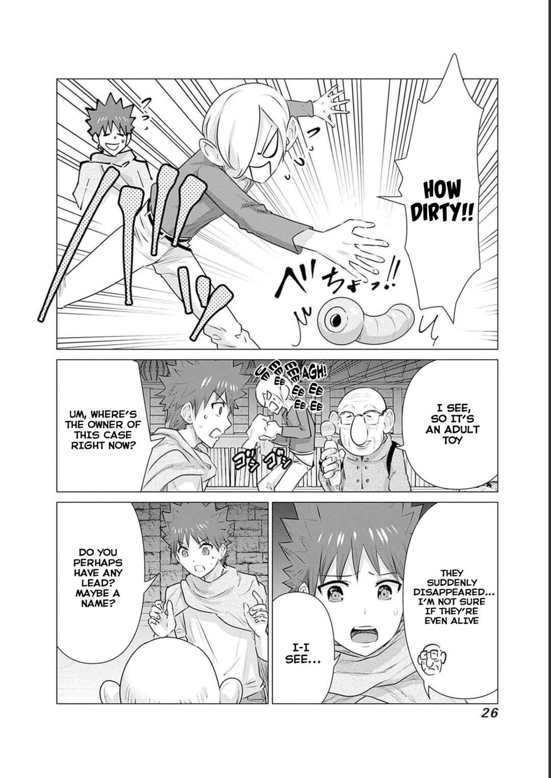 Isekai Pornstar ~Shiru Danyuu ga Isekai Tensei Shite Ero Chishiki Furu Katsuyo de Musou Danyuu ni Naru Hanashi~ Chapter 11 - Page 8