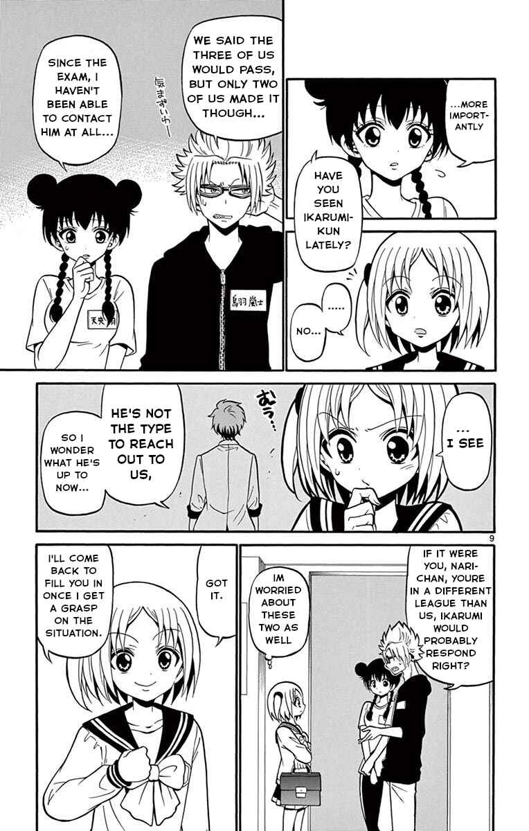 Tenshi to Akuto!! Chapter 49 - Page 10