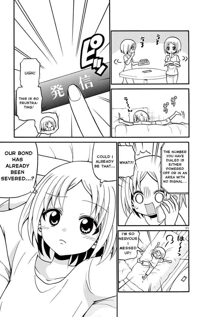 Tenshi to Akuto!! Chapter 49 - Page 12
