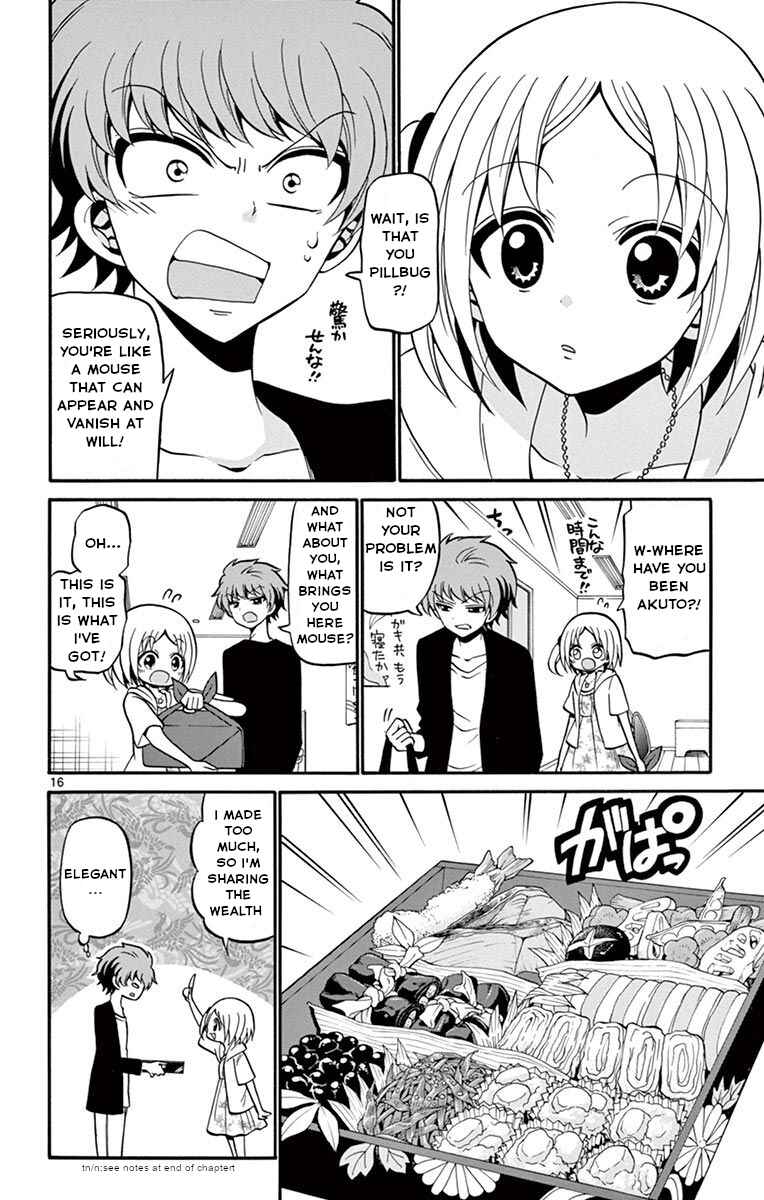 Tenshi to Akuto!! Chapter 49 - Page 17
