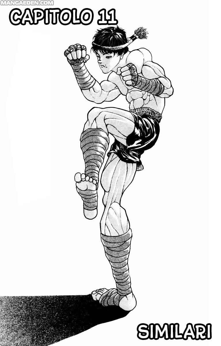 New Grappler Baki Chapter 11 - Page 1