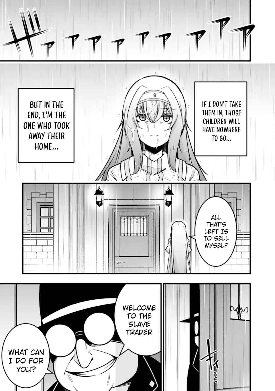 Tsuihou Yuusha no Yuuga na Slow Life: Jiyuu ni Nattara Ore Dake no Saiai Tenshi mo Te ni Haitta! Chapter 24.2 - Page 2