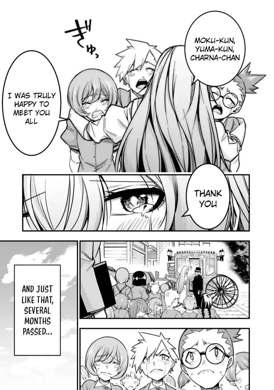 Tsuihou Yuusha no Yuuga na Slow Life: Jiyuu ni Nattara Ore Dake no Saiai Tenshi mo Te ni Haitta! Chapter 24.2 - Page 8