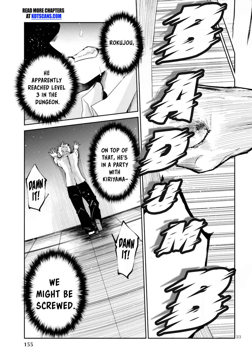 Dungeon ga Arawarete 5-nen, 15-sai de Dungeon ni Idomu Koto ni Shita. Chapter 10 - Page 34