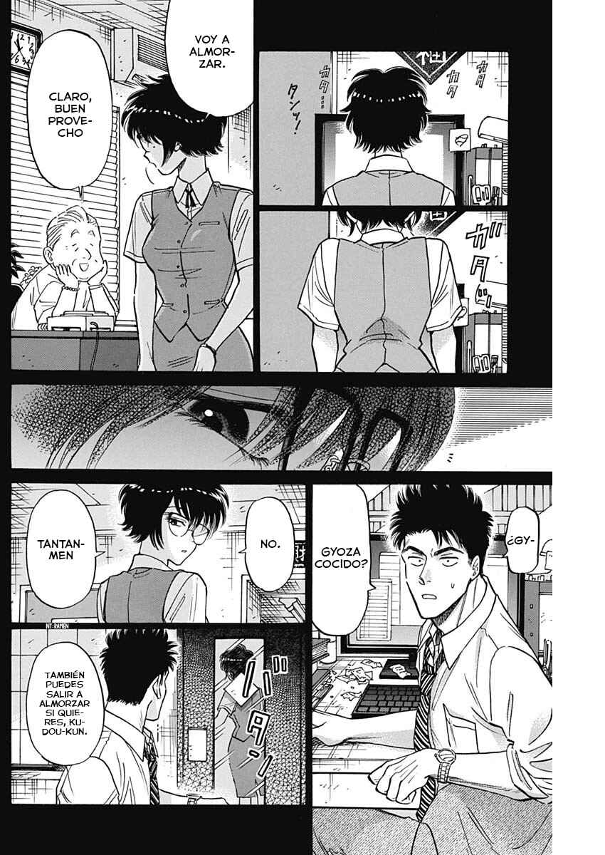 Kowloon Generic Romance Chapter 95 - Page 11
