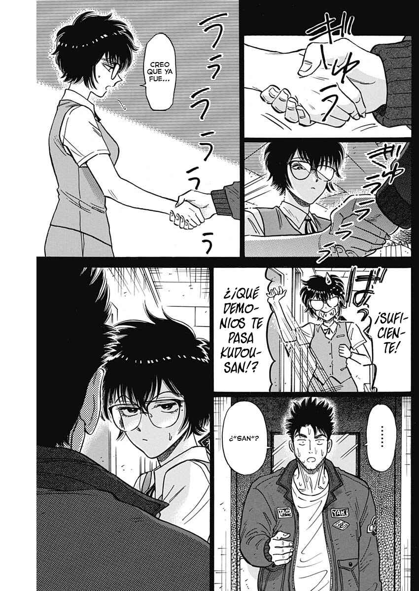 Kowloon Generic Romance Chapter 95 - Page 8