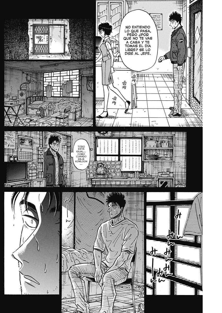 Kowloon Generic Romance Chapter 95 - Page 9