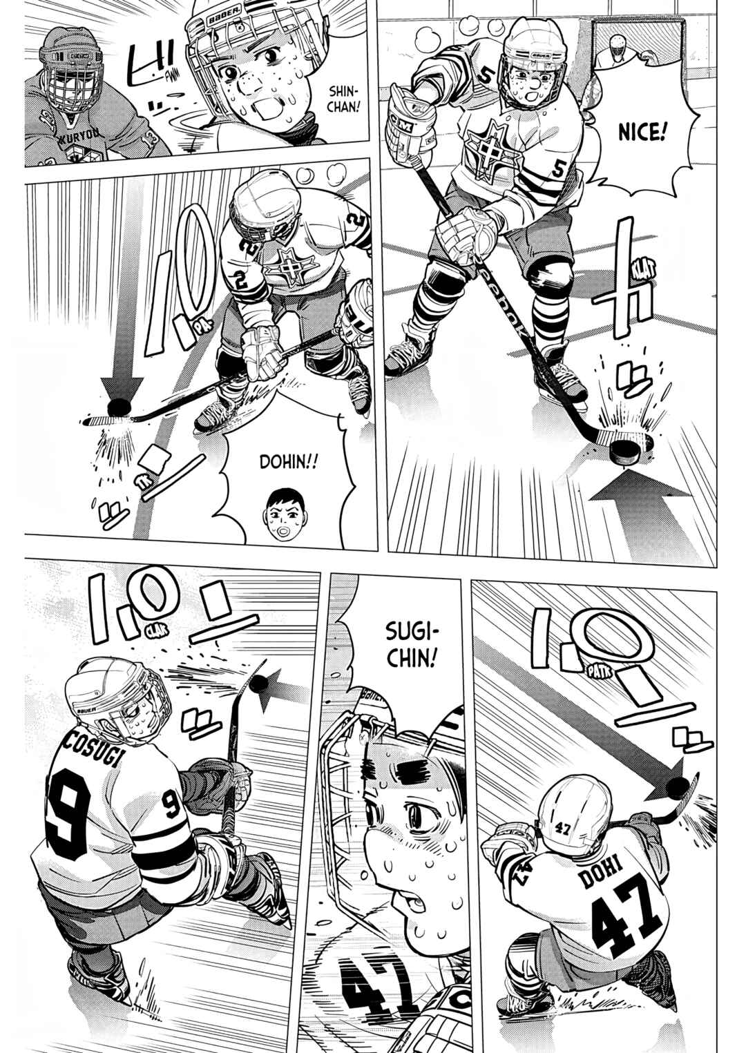 Dogsred Chapter 6 - Page 14