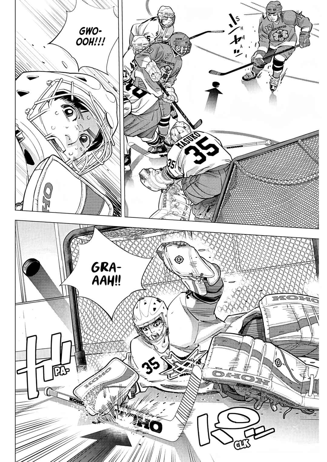 Dogsred Chapter 6 - Page 5