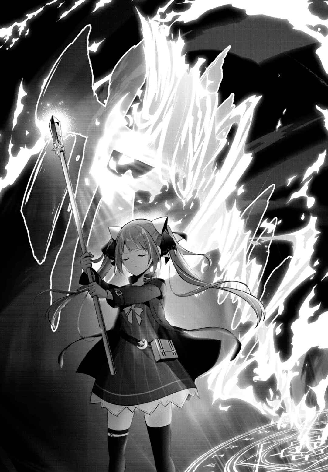 Yuusha Party o Oidasareta Kiyoubinbou: Party Jijou de Fuyojutsushi o Yatteita Kenshi, Bannou e to Itaru Chapter 6 - Page 24