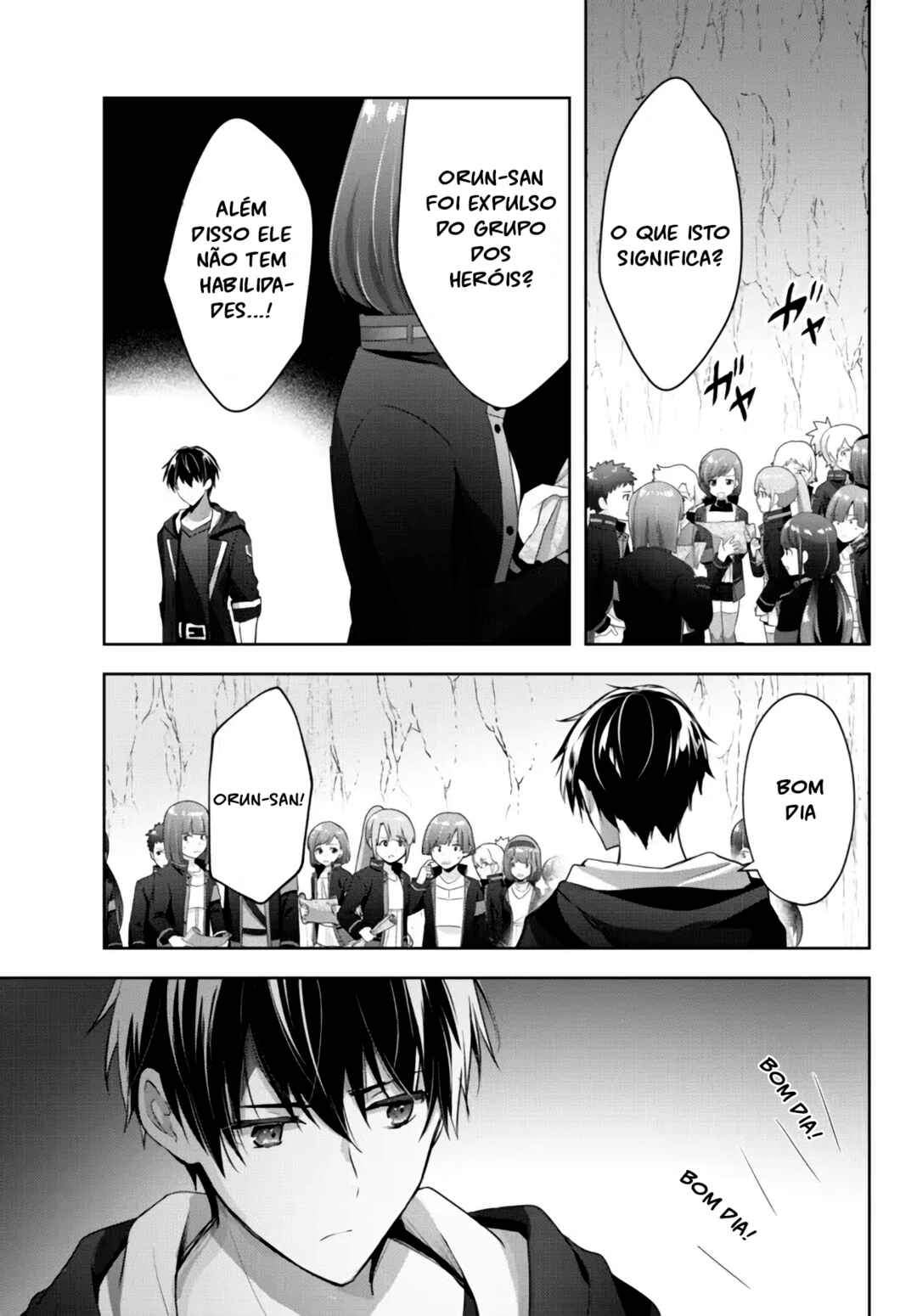 Yuusha Party o Oidasareta Kiyoubinbou: Party Jijou de Fuyojutsushi o Yatteita Kenshi, Bannou e to Itaru Chapter 6 - Page 4