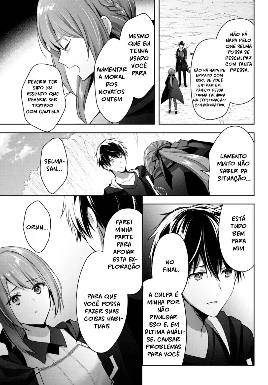Yuusha Party o Oidasareta Kiyoubinbou: Party Jijou de Fuyojutsushi o Yatteita Kenshi, Bannou e to Itaru Chapter 6 - Page 6