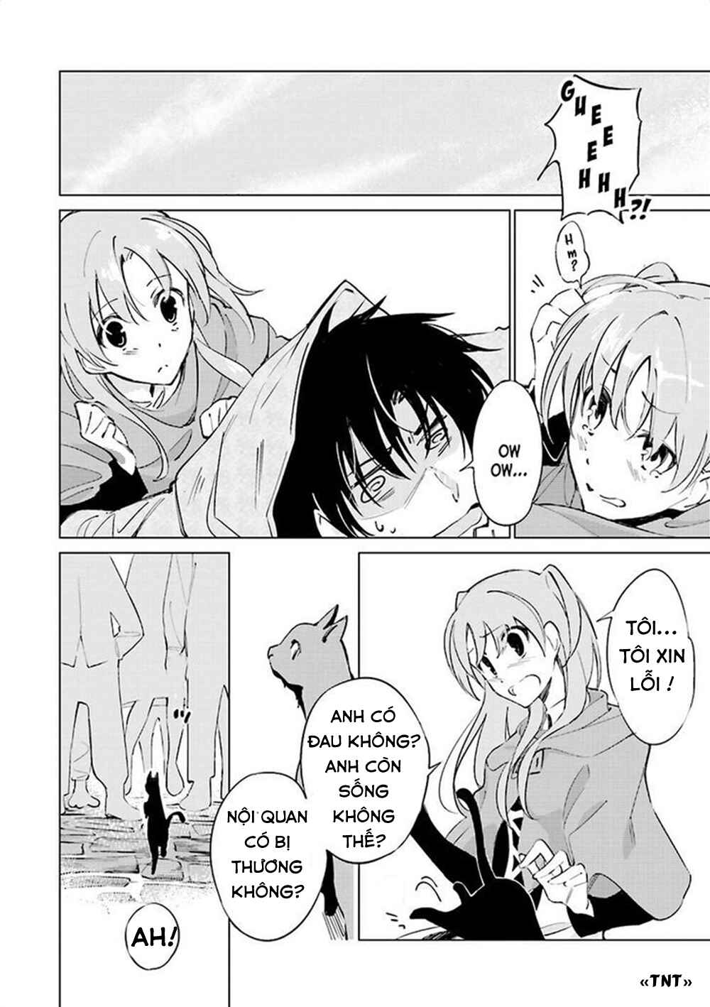 Shuumatsu Nani Shitemasu ka? Isogashii desu ka? Sukutte Moratte Ii desu ka? Chapter 1 - Page 12