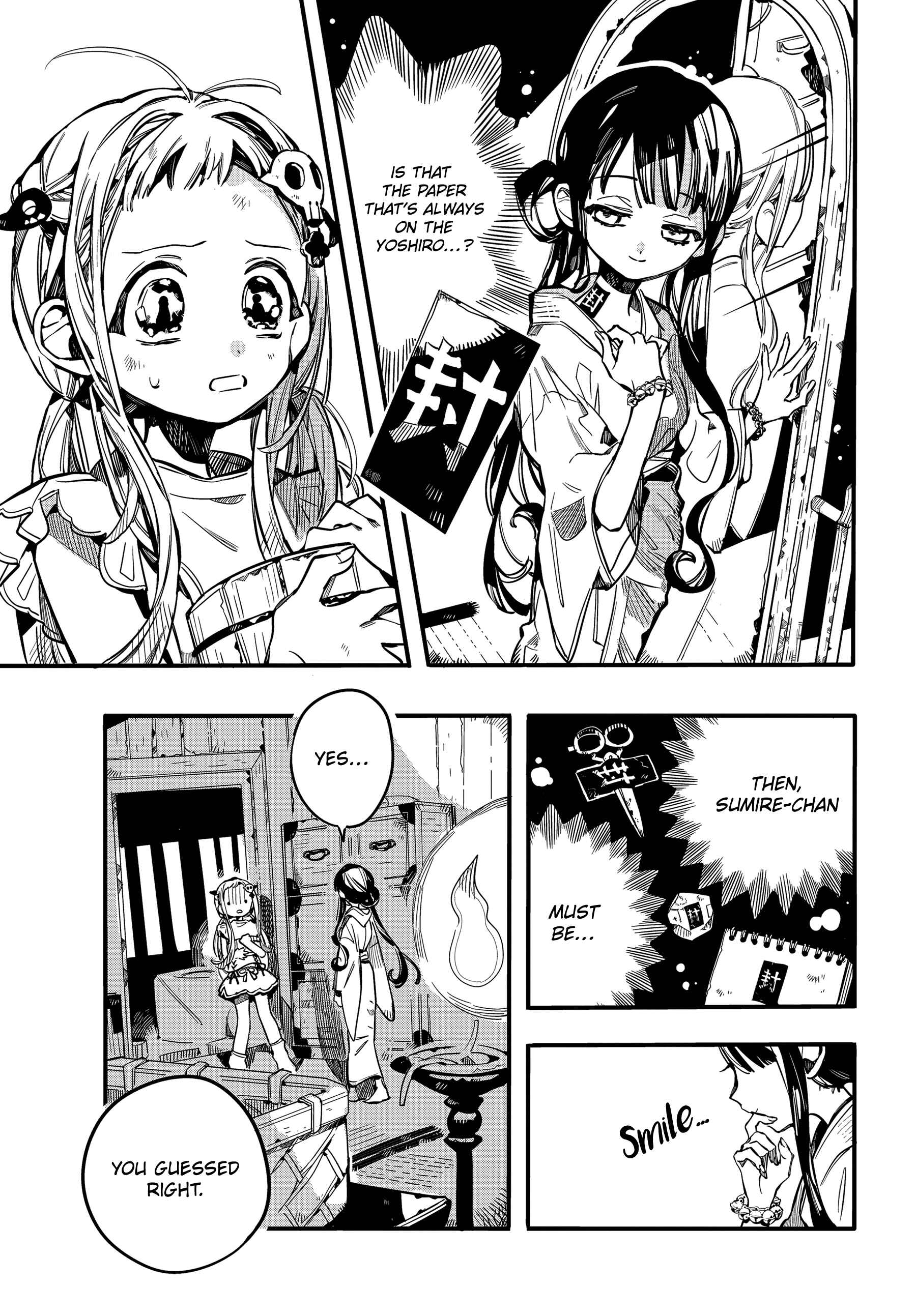 Jibaku Shounen: Hanako-kun Chapter 67 - Page 5