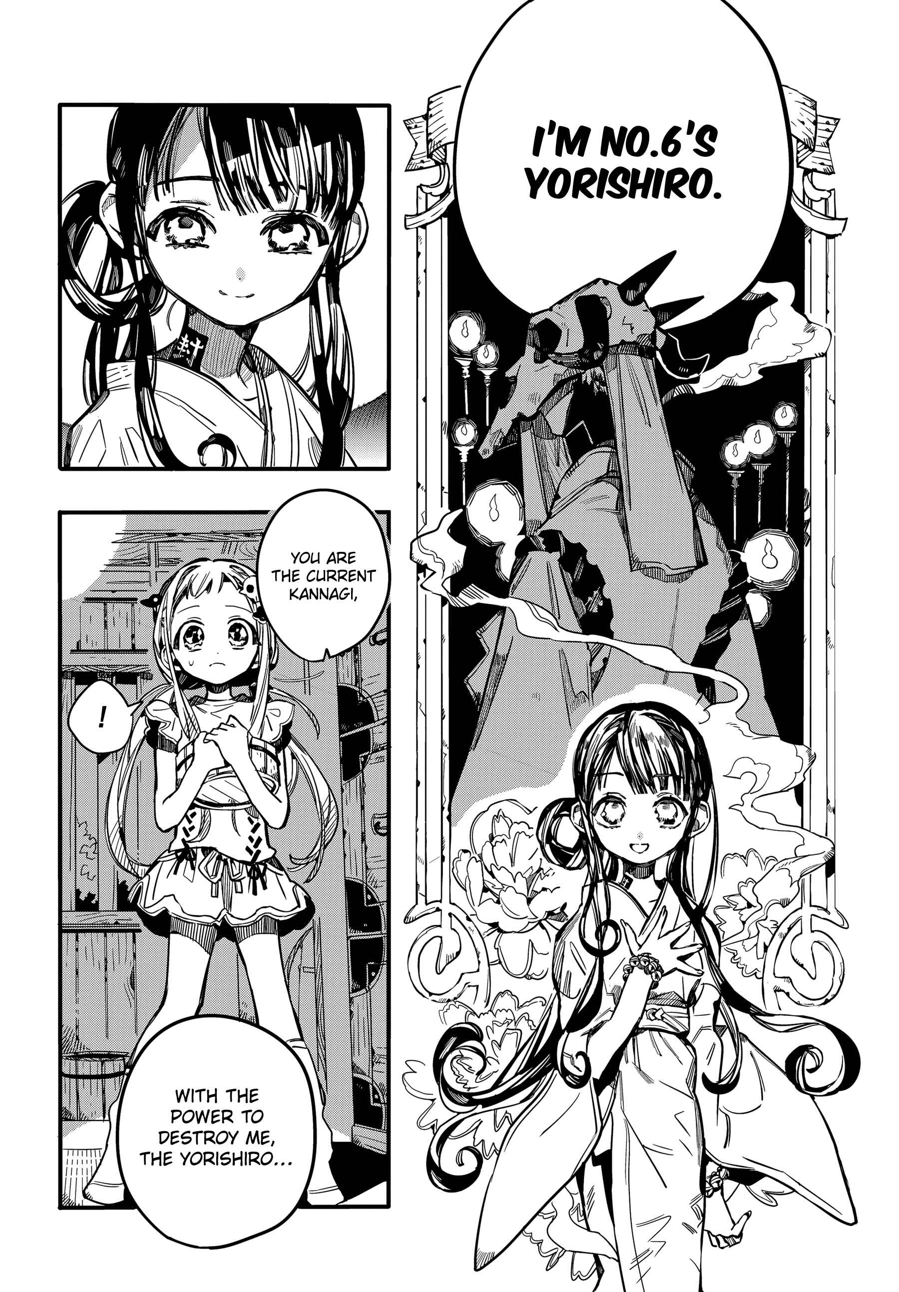 Jibaku Shounen: Hanako-kun Chapter 67 - Page 6