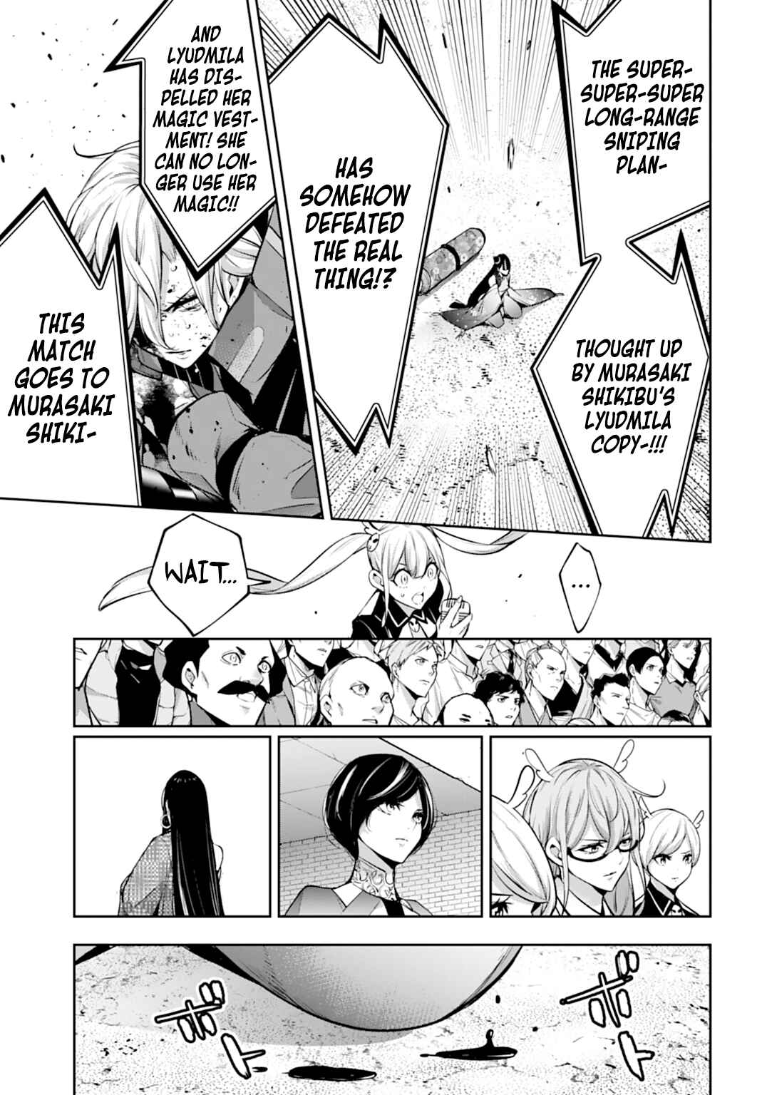 Majo Taisen - 32-nin no Isai no Majo wa Koroshiau Chapter 62 - Page 34