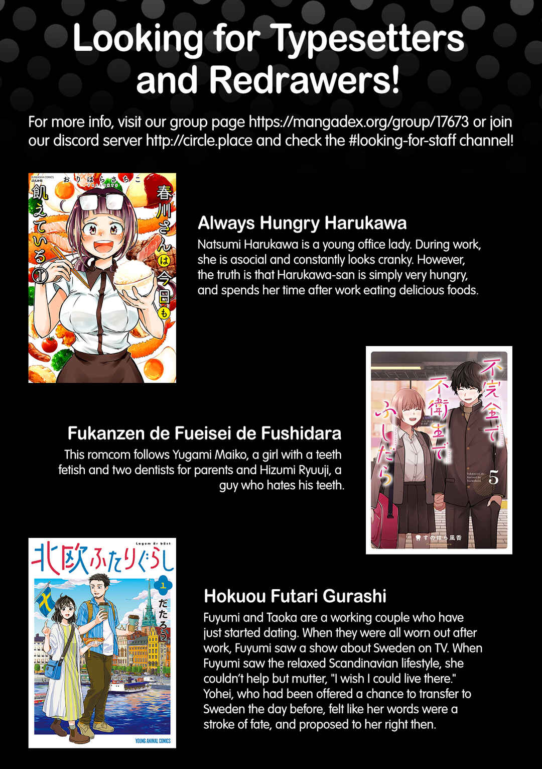 Hakoiri Create Chapter 1 - Page 22