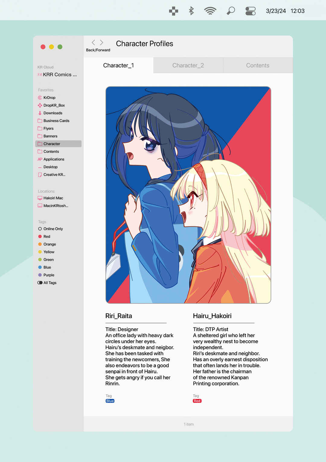 Hakoiri Create Chapter 1 - Page 6