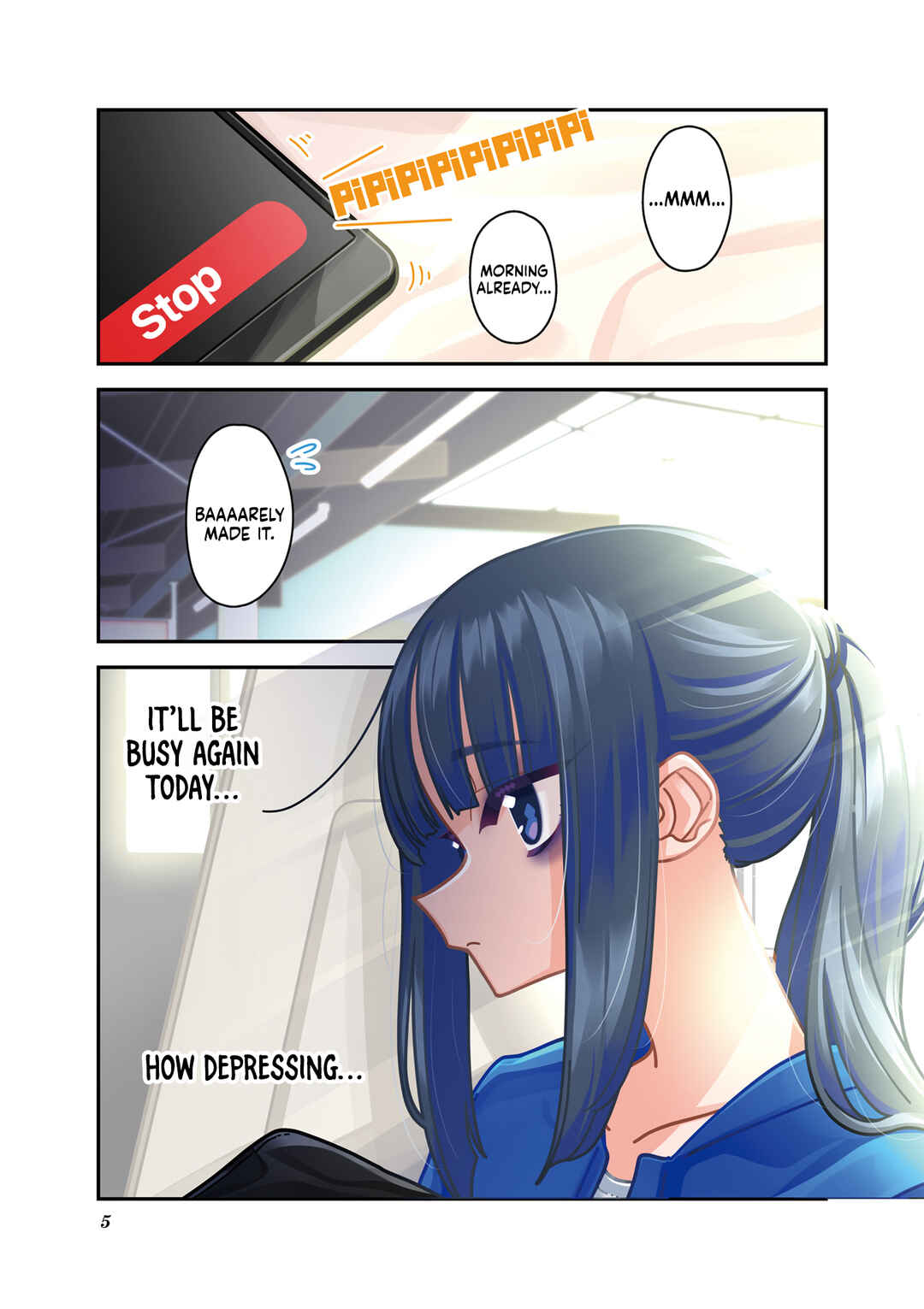 Hakoiri Create Chapter 1 - Page 9