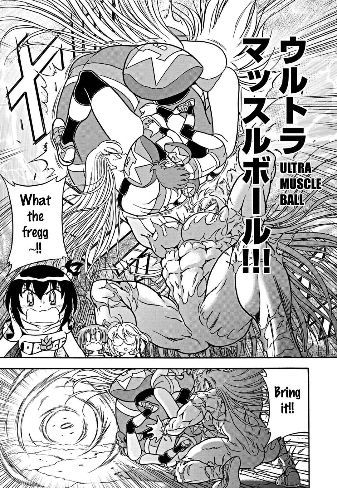 Flaming Fightball Girl Dodge Danko Chapter 35 - Page 5