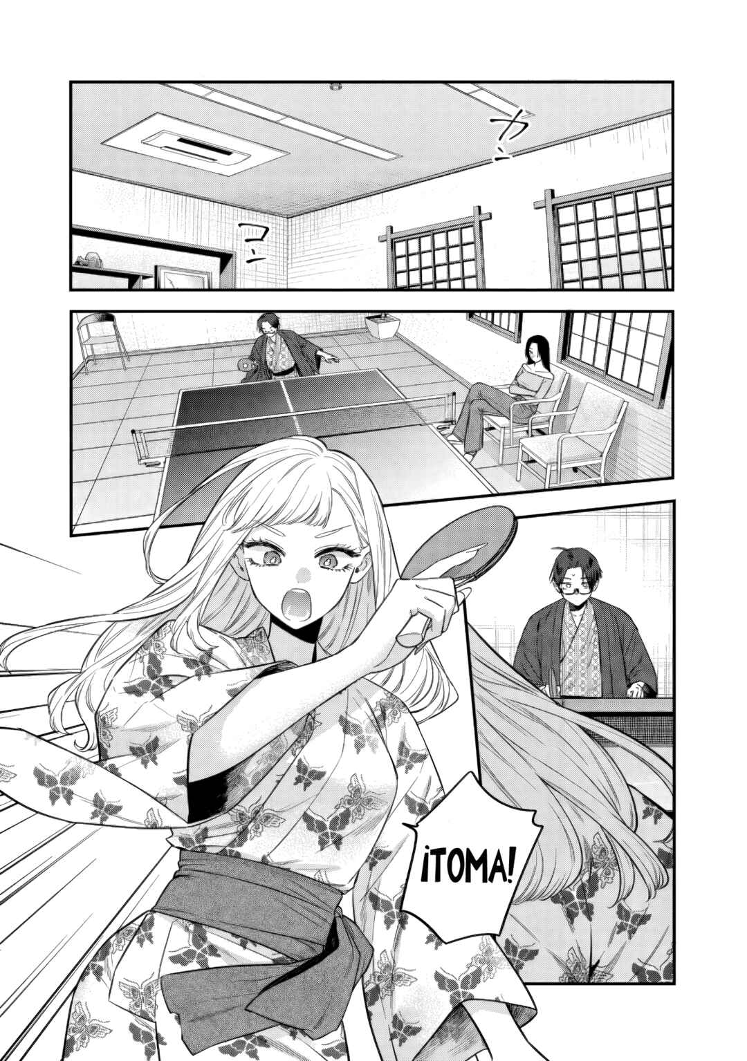 Ane no Tomodachi Chapter 26.3 - Page 3