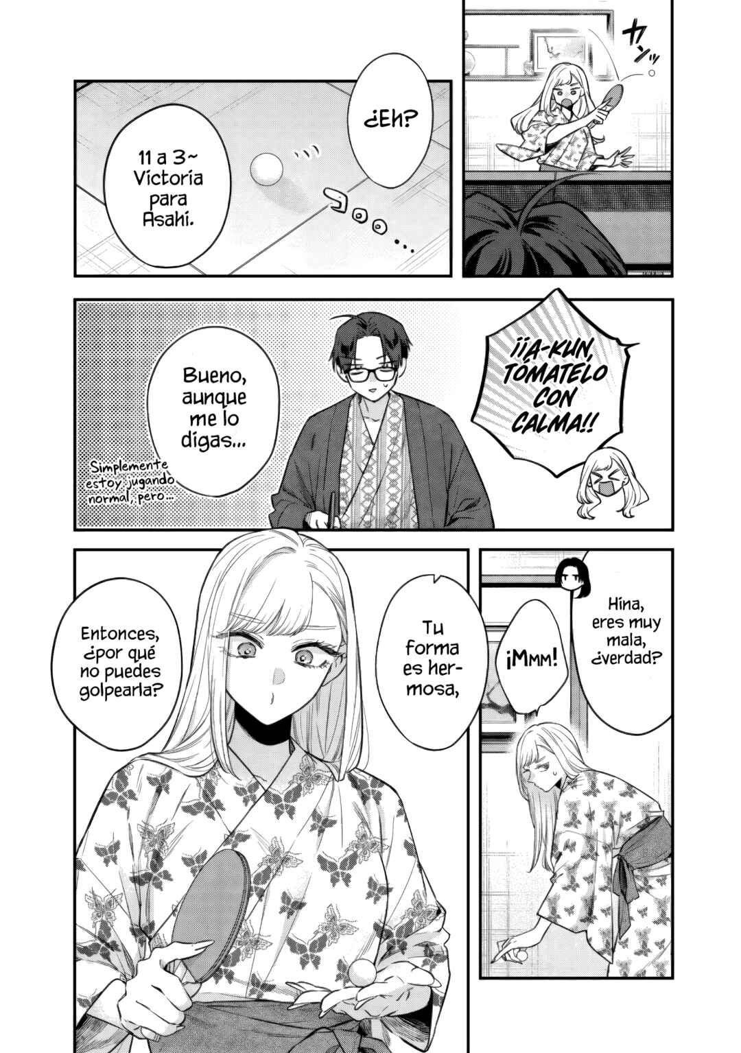 Ane no Tomodachi Chapter 26.3 - Page 4