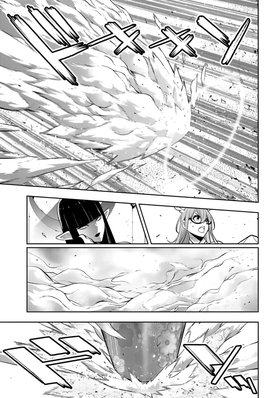 Majo Taisen - 32-nin no Isai no Majo wa Koroshiau Chapter 58 - Page 12