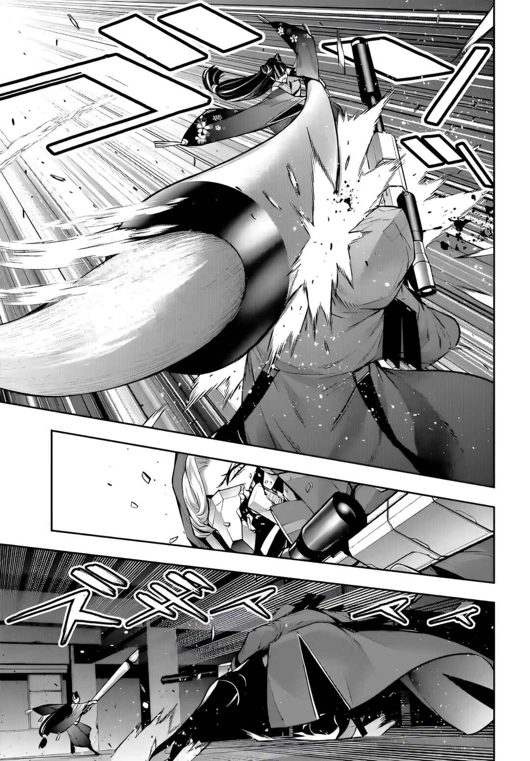 Majo Taisen - 32-nin no Isai no Majo wa Koroshiau Chapter 58 - Page 41