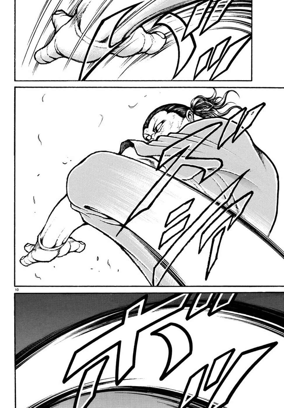 Baki Rahen Chapter 16 - Page 11
