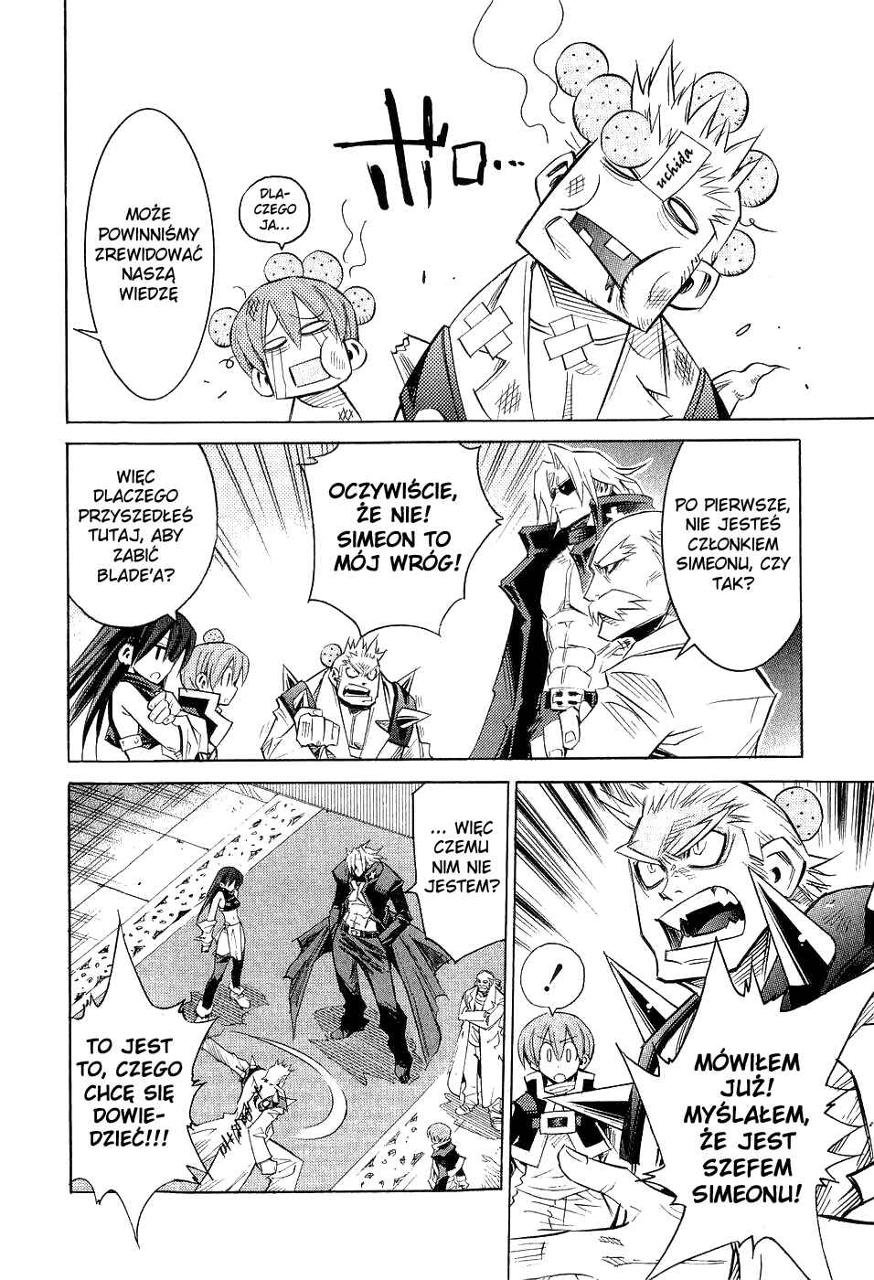Needless Chapter 9 - Page 5