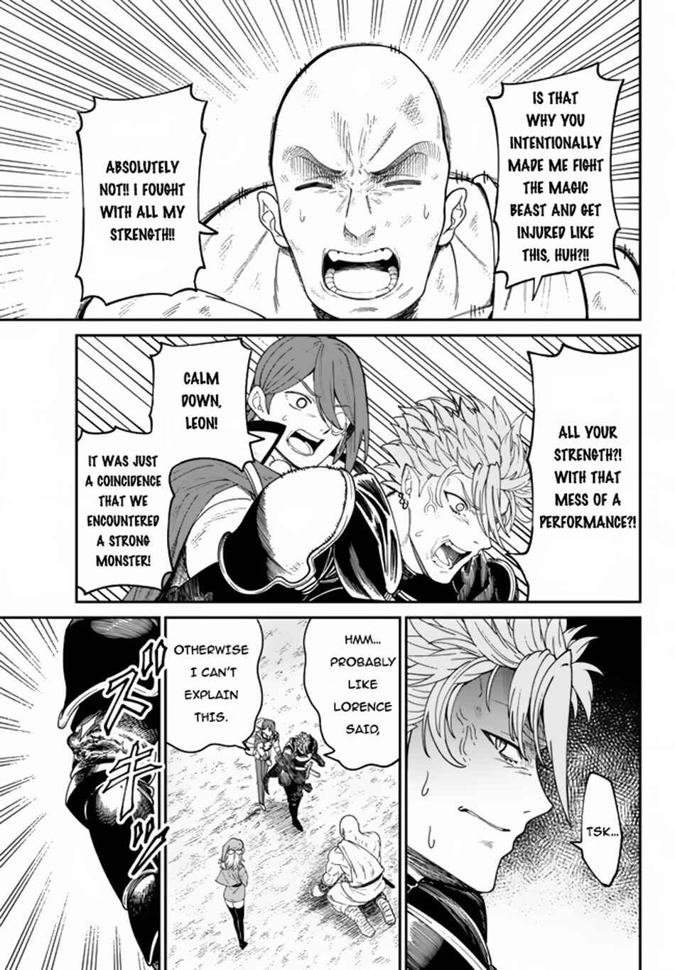 Nimotsu Mochi no Noukin Musou Chapter 3.2 - Page 14