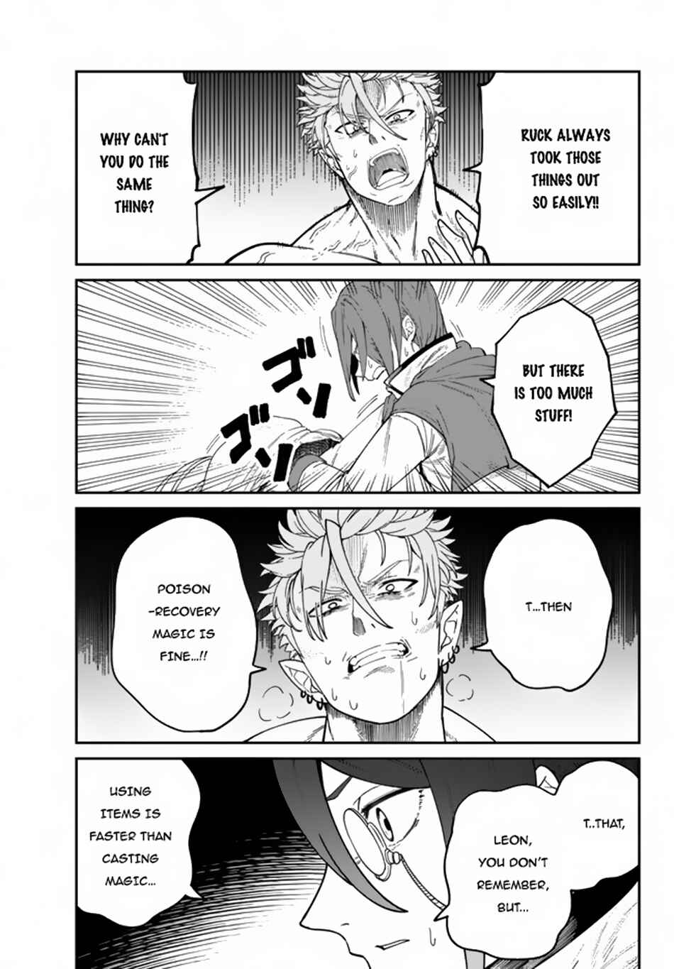 Nimotsu Mochi no Noukin Musou Chapter 3.2 - Page 16