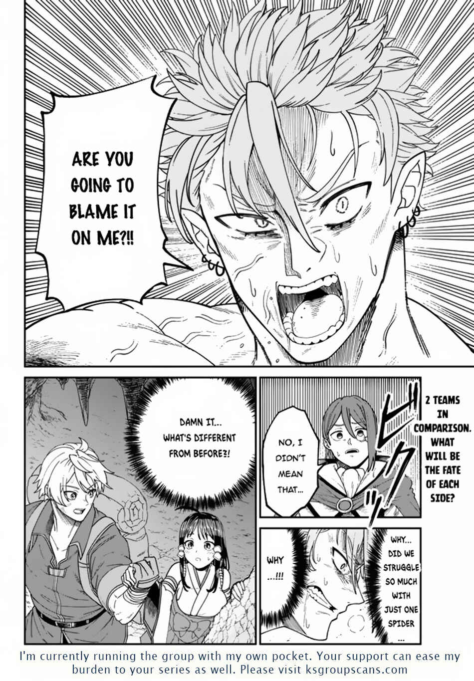 Nimotsu Mochi no Noukin Musou Chapter 3.2 - Page 17