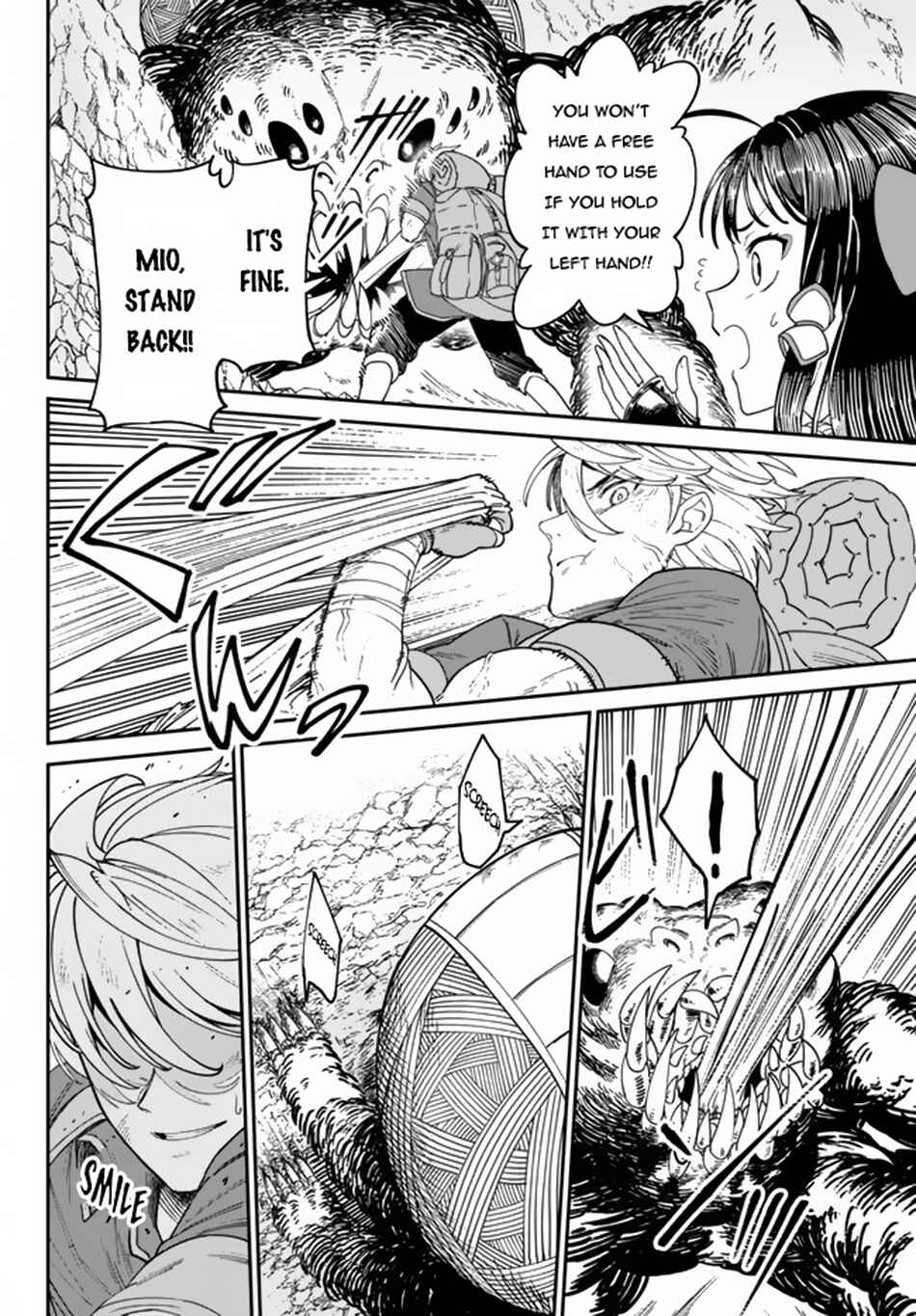 Nimotsu Mochi no Noukin Musou Chapter 3.2 - Page 3