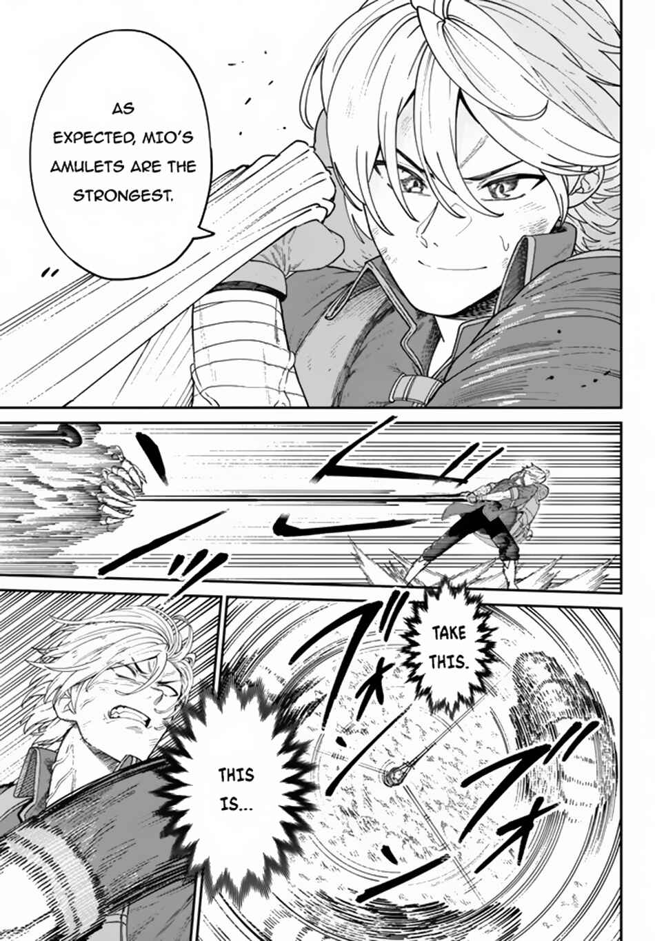 Nimotsu Mochi no Noukin Musou Chapter 3.2 - Page 4