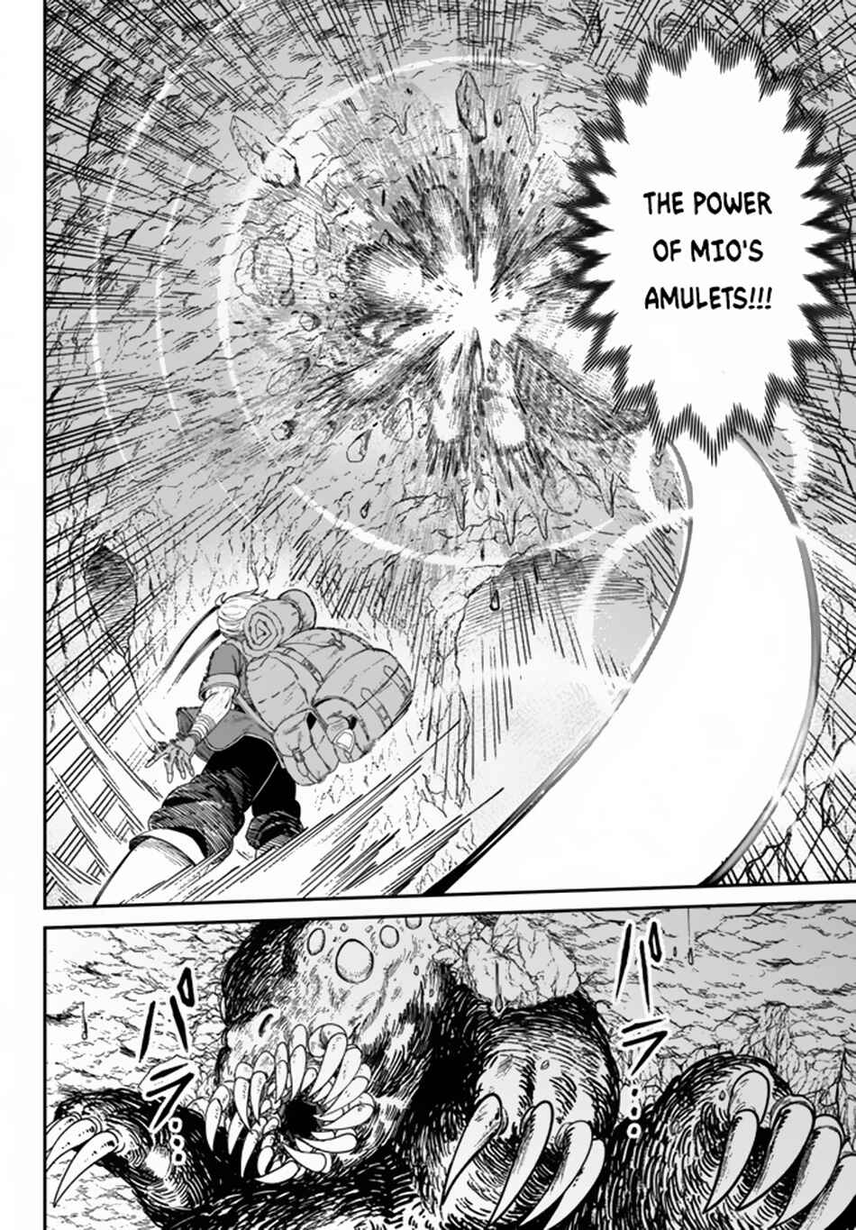 Nimotsu Mochi no Noukin Musou Chapter 3.2 - Page 5