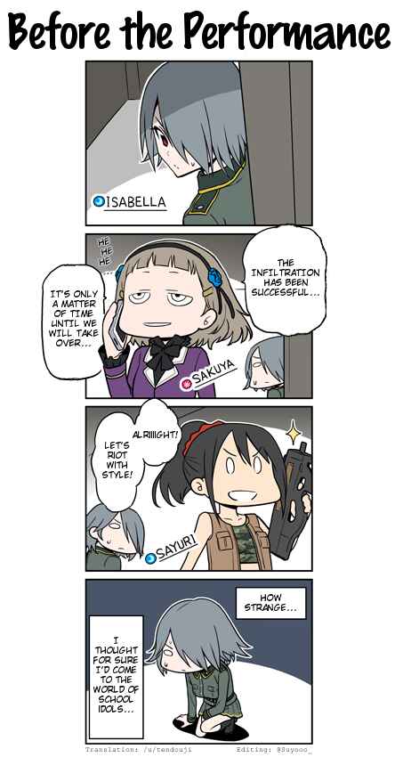 Transfer Student Festival Chapter 12 - Page 1
