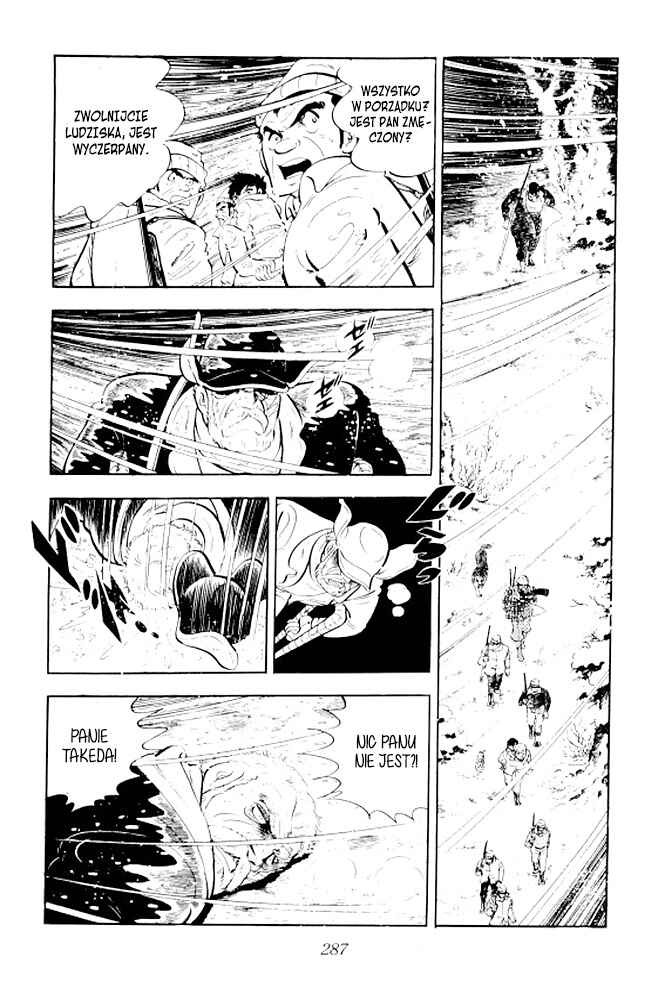 Silver Fang – The Shooting Star Gin – Chapter 6 - Page 12