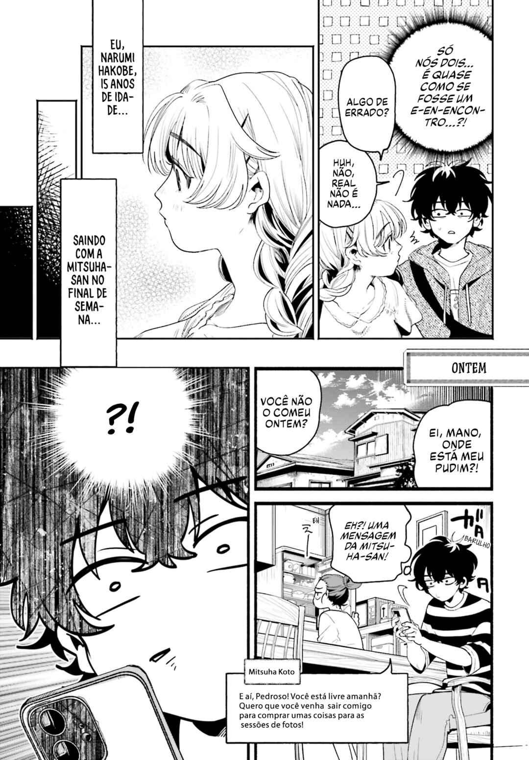Filter-Goshi no Kanojo Chapter 8 - Page 5