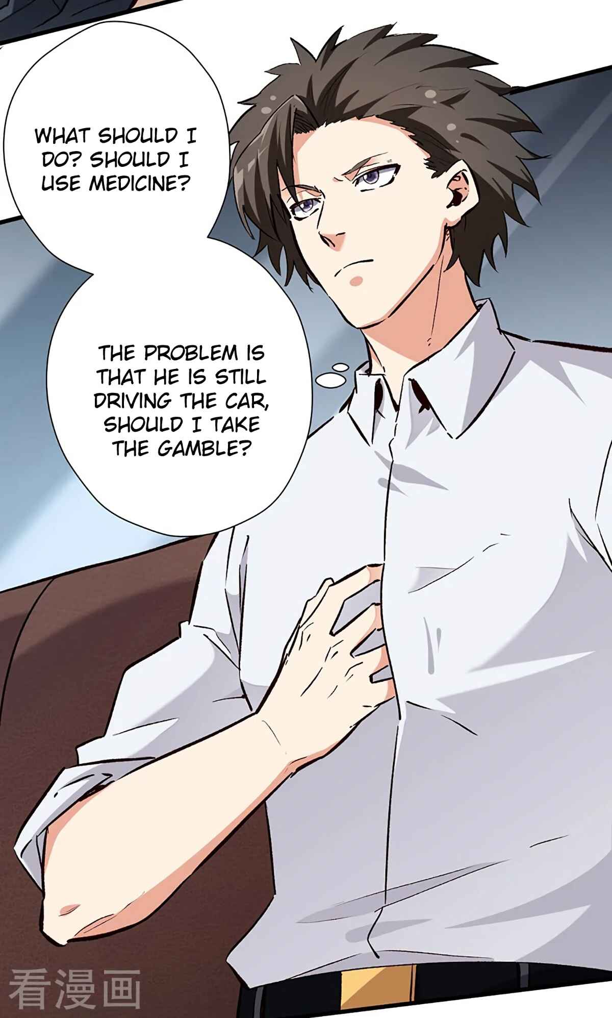 The Super Doctor From 2089 Chapter 218 - Page 11