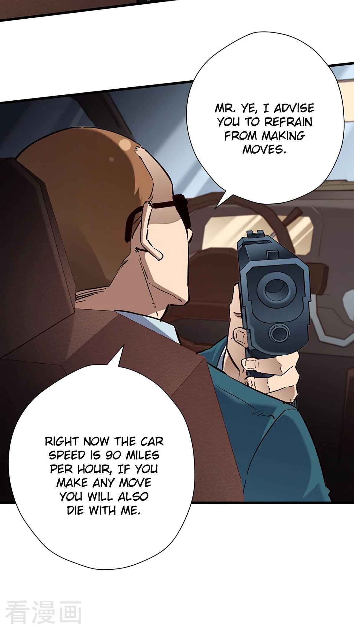 The Super Doctor From 2089 Chapter 218 - Page 12